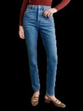 Sezane Brut Sexy Denim Blue - Tall - Size 12